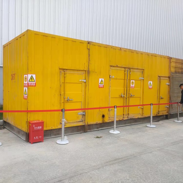 凌云出租静音发电机